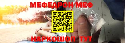 ECSTASY Нальчик