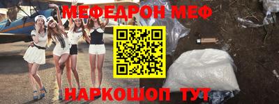 ECSTASY Нальчик