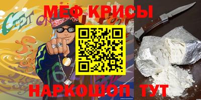 jwh Нарткала