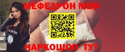 jwh Нарткала