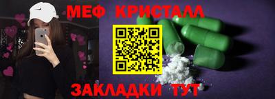 ECSTASY Нальчик