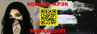 ECSTASY Нальчик