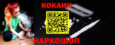ECSTASY Нальчик