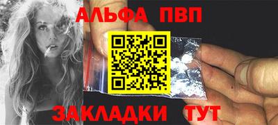 ECSTASY Нальчик