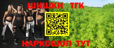 jwh Нарткала