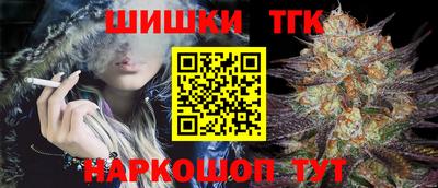 ECSTASY Нальчик