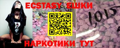 jwh Нарткала