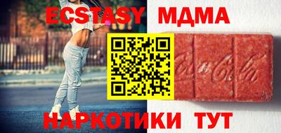 jwh Нарткала