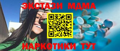 jwh Нарткала