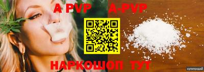 jwh Нарткала