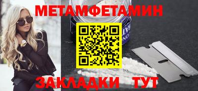 jwh Нарткала