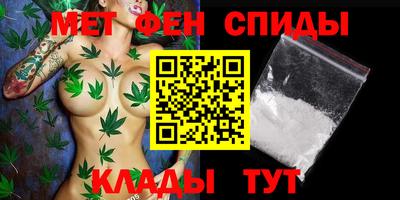 ECSTASY Нальчик
