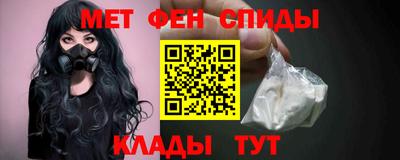 ECSTASY Нальчик