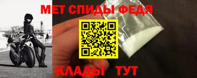 jwh Нарткала