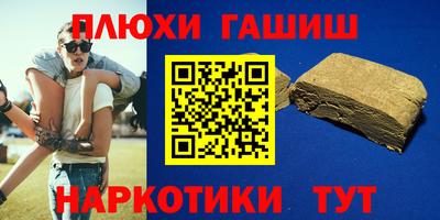 jwh Нарткала