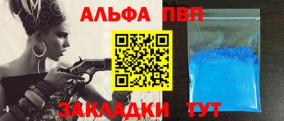 ECSTASY Нальчик