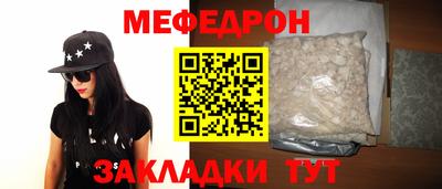 ECSTASY Нальчик