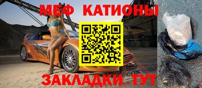 ECSTASY Нальчик
