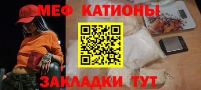 jwh Нарткала