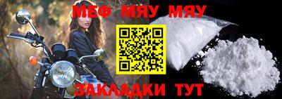 ECSTASY Нальчик